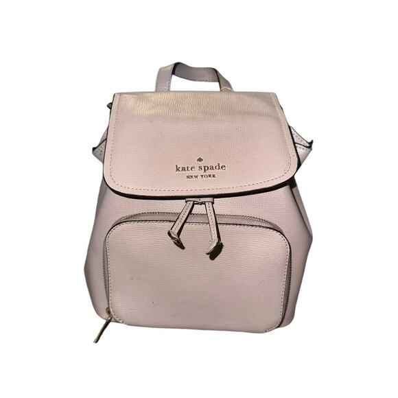 Kate Spade Kristi Medium Flap Backpack - Picture 1 of 7
